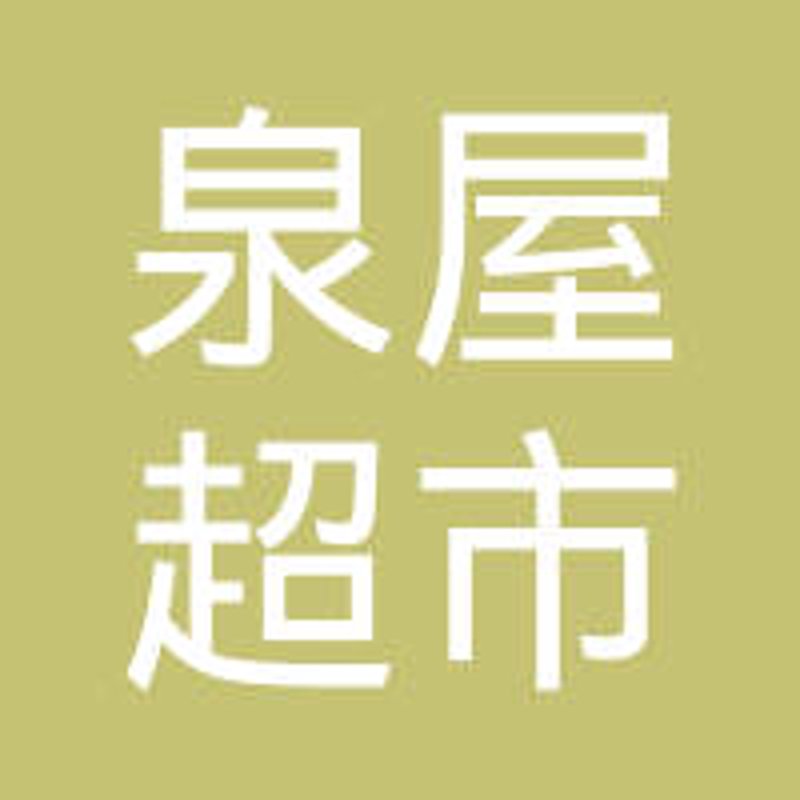 榻榻米：家的高度，生活的厚度