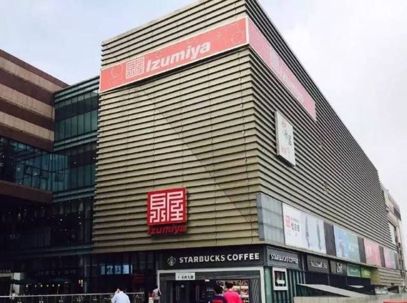 定制衣柜，为家居空间注入个性活力